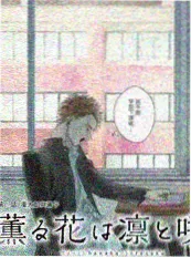 影视基地影棚设备调试